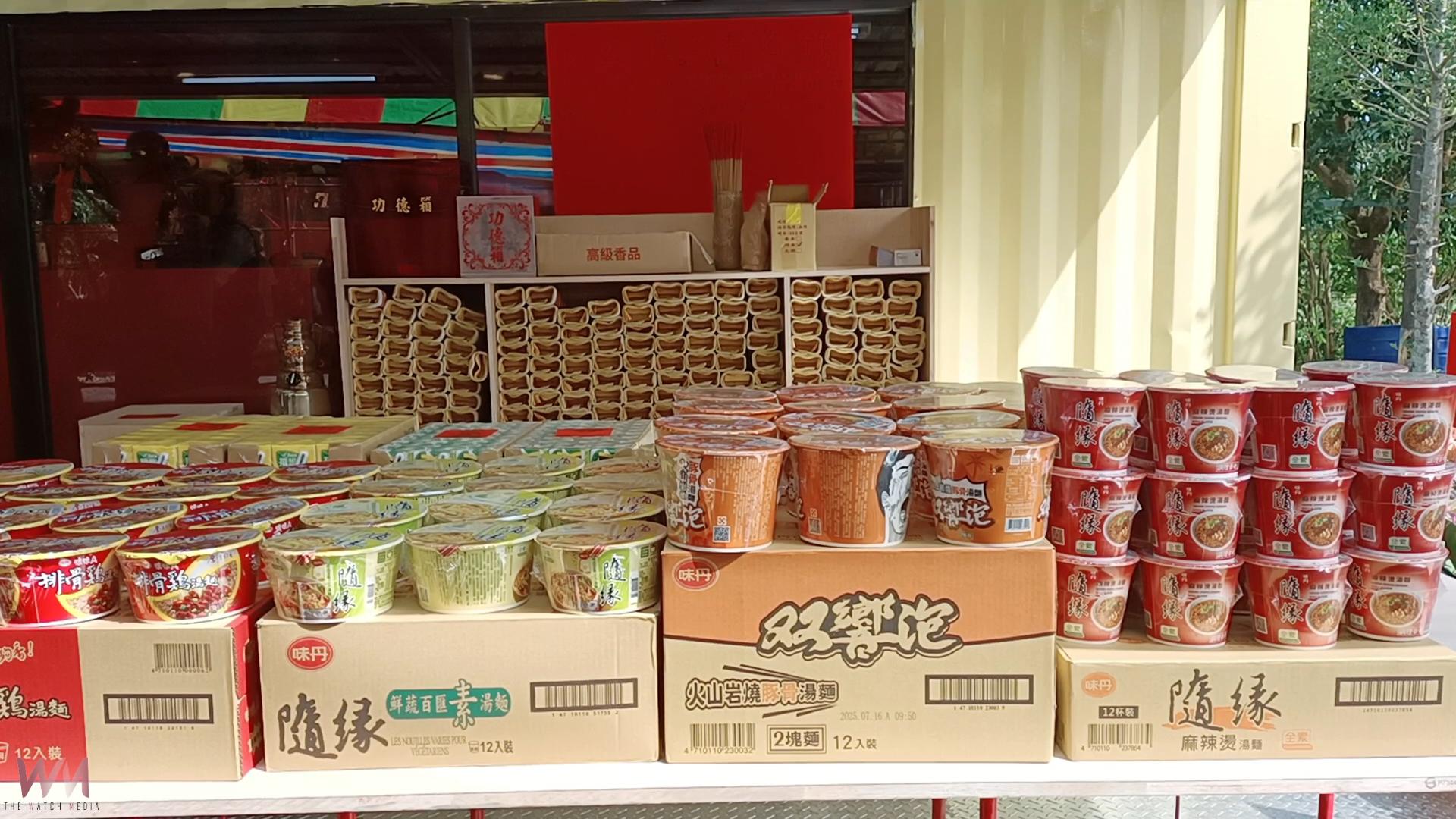 (有影片)/頭城泡麵土地公搬家了 2/27(農曆正月三十日)舉辦安座 - https://www.watchmedia01.com