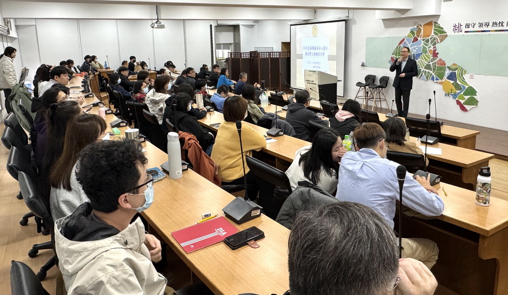維護機關廉能形象 桃園海資處舉辦採購廠商履約法治觀念課程