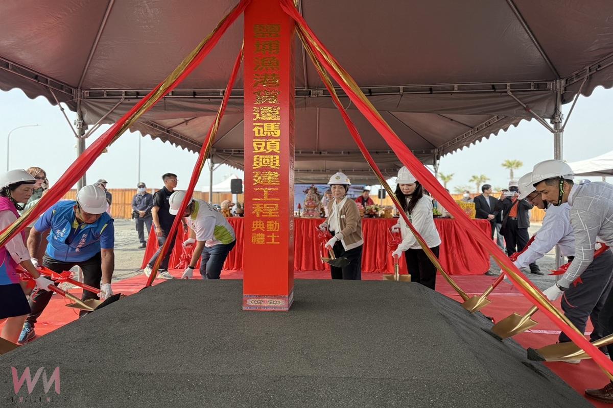 小琉球觀光熱潮帶動鹽琉線 鹽埔漁港貨運碼頭興建動土 - https://www.watchmedia01.com