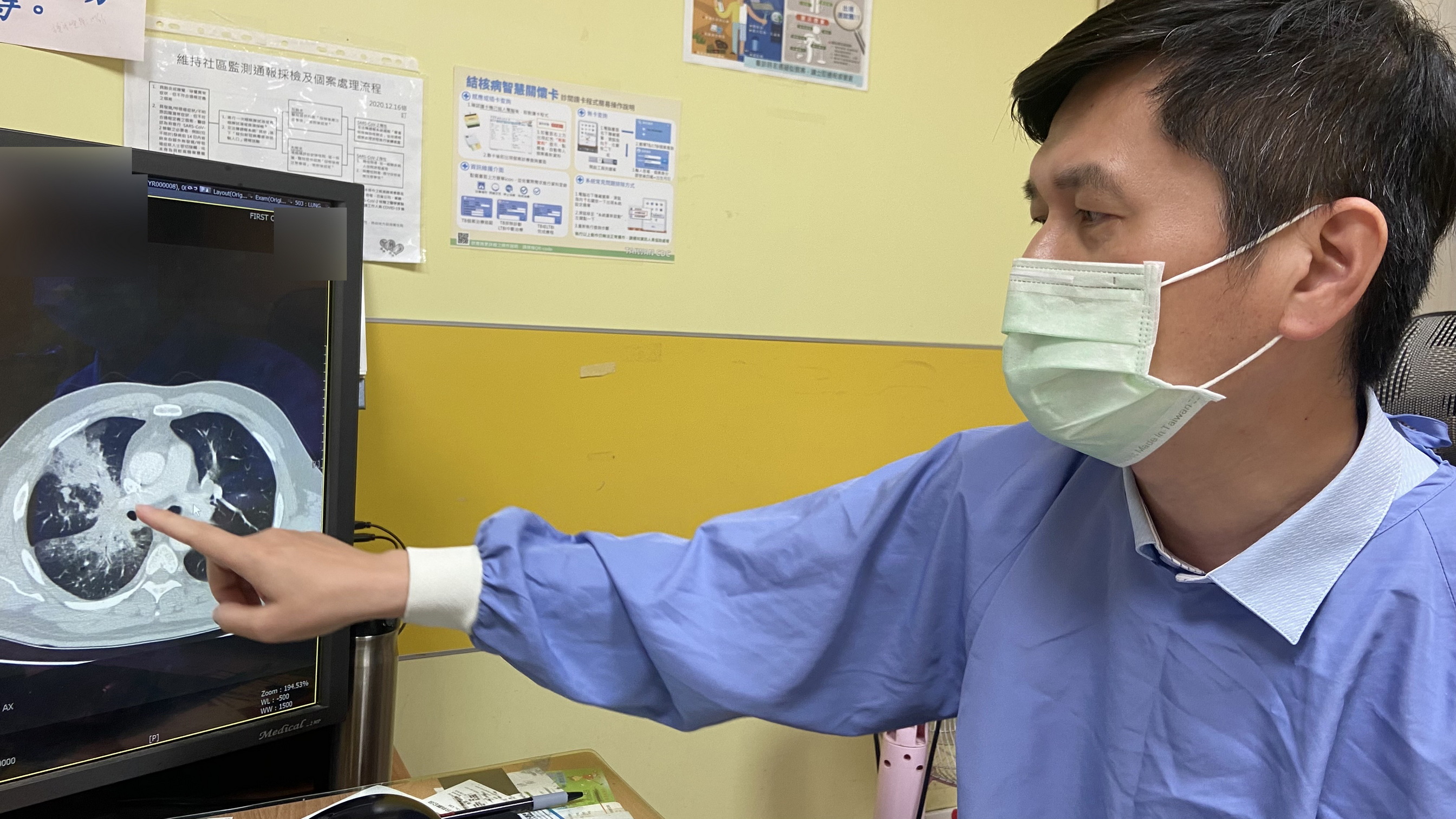 (有影片)/員榮醫院獲兩項SNQ國家品質標章 AI技術提升病患全人照護 - https://www.watchmedia01.com