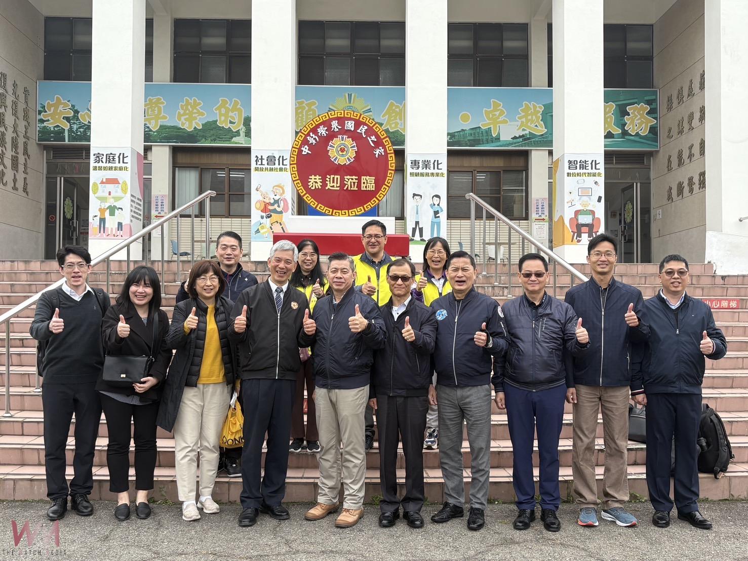 (有影片)/國軍退輔會投資事業高層參訪中彰榮家 肯定專業服務與照護品質 - https://www.watchmedia01.com