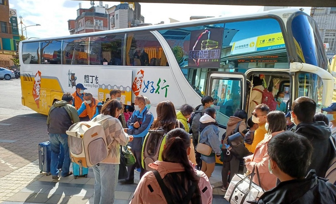 連假搭乘公共運輸搭配台灣好行使用電子支付最省錢