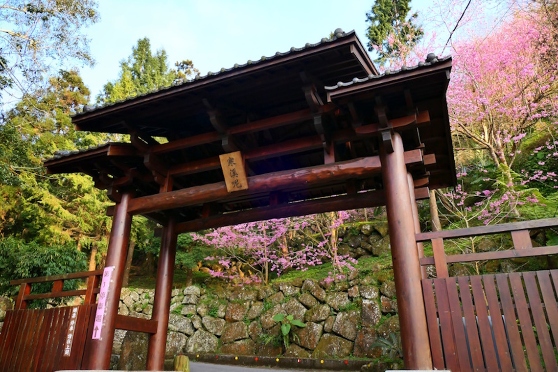 嘉義梅山寒溪呢人文叡地 是賞花盛地更是能量園區 等您來感受