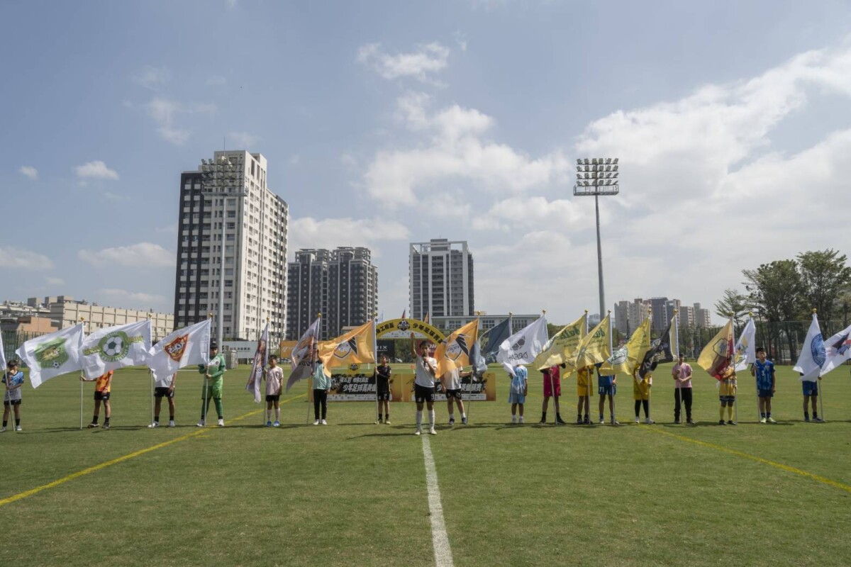 熱血沸騰！第五屆健身工廠盃足球菁英賽開幕