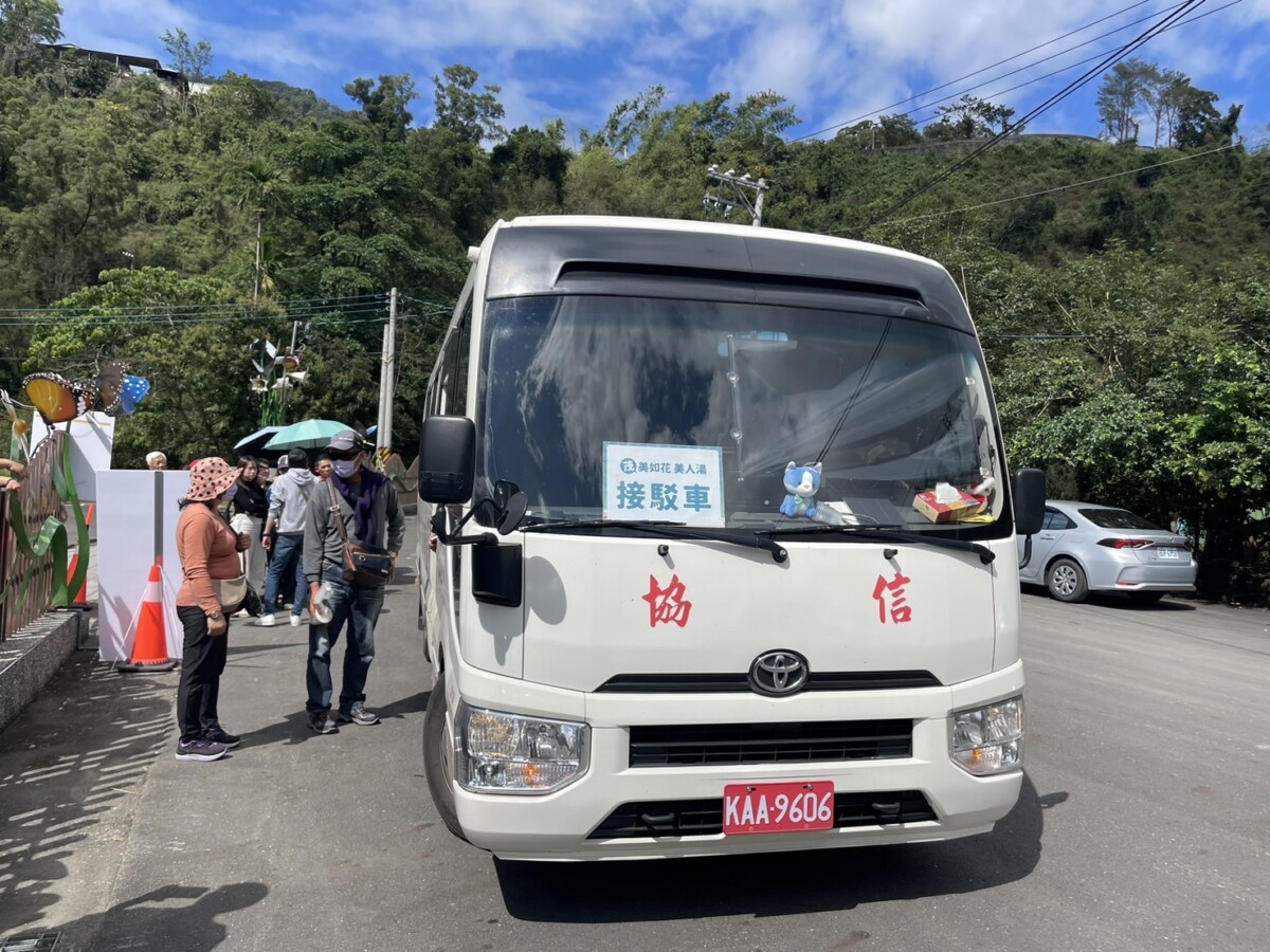 ▲228連假來趟茂林一日遊,免費部落觀光巴士將帶民眾前往萬山與多納里部落走訪。(圖/高雄市原民會提供)