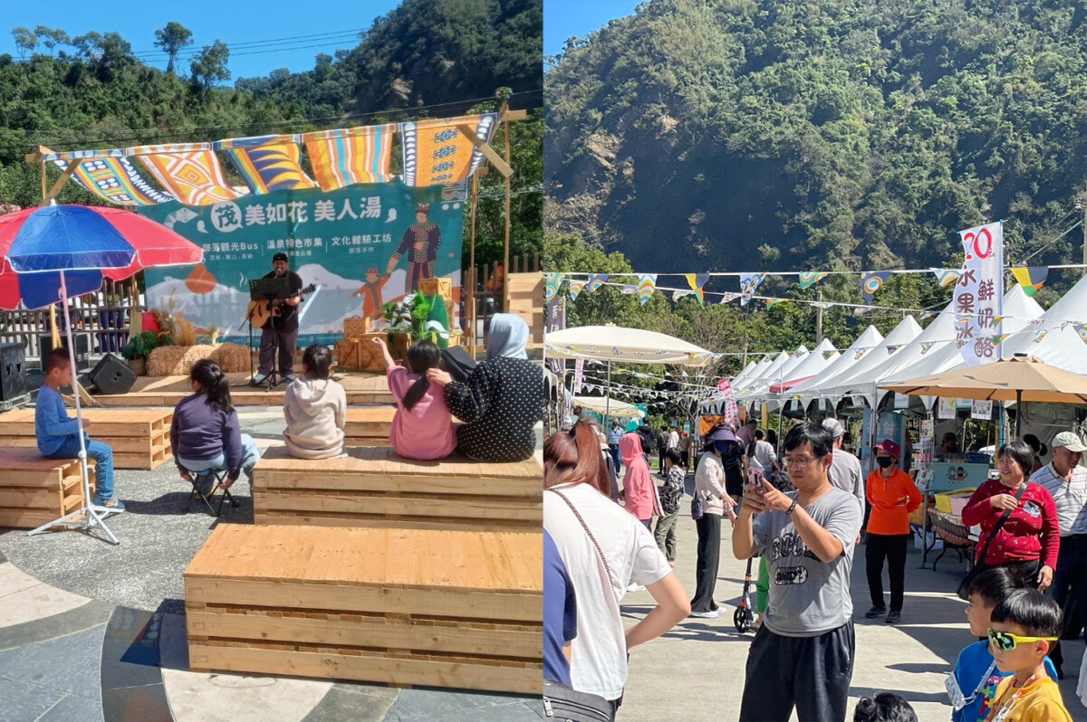 ▲228茂林情人谷原民市集超多特色美食與手作好物，還有原住民震撼表演嗨翻全場！(圖/高雄市原民會提供)