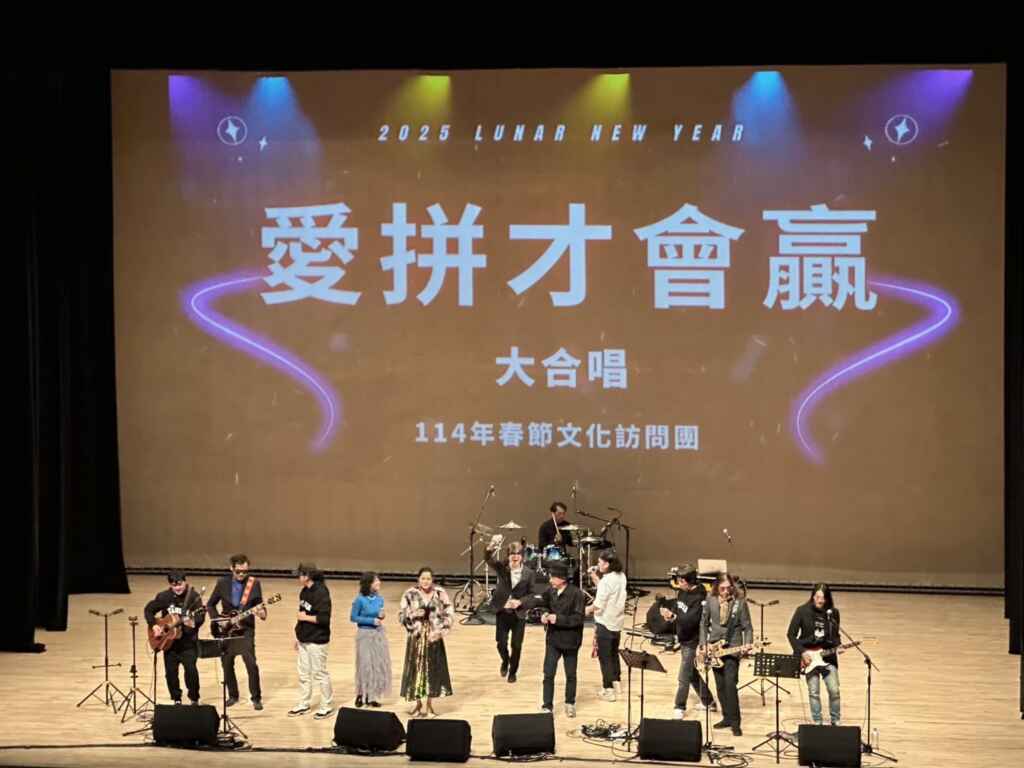 表演廳吸引更多內、外地觀眾來雲林參加各式藝文活動。(記者廖承恩翻攝)