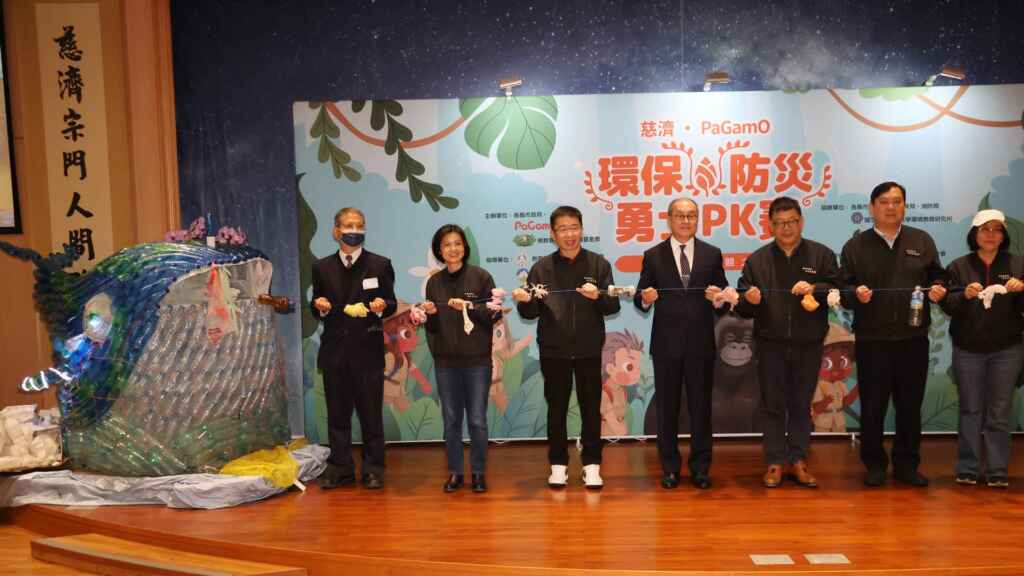 ▲苗栗縣縣市盃環保防災勇士PK賽揭幕儀式。（苗栗縣政府提供）