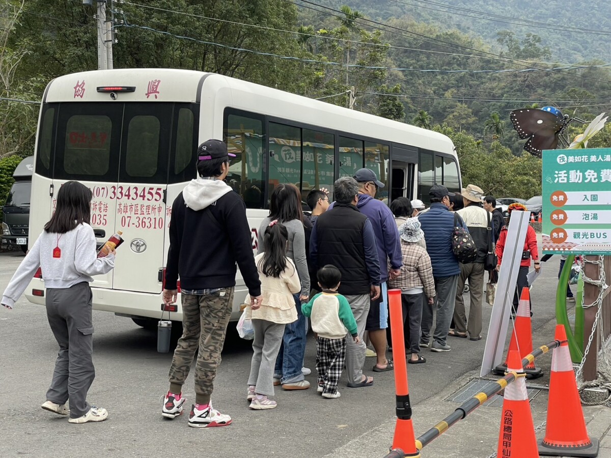 ▲228連假來趟茂林一日遊，免費部落觀光巴士將帶民眾前往萬山與多納里部落走訪。(圖/高雄市原民會提供)