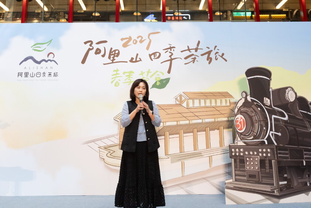 嘉義縣番路鄉農會趙幸芳總幹事致詞