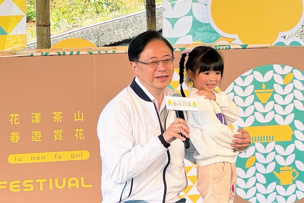 魯冰花季228龍潭登場 張善政邀國人免費賞12公頃客庄花海 232 照片來源:桃園市政府