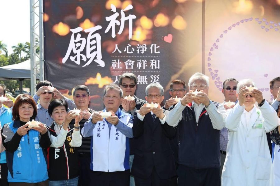 南投縣府響應慈濟大愛 點亮微光讓愛飛揚園遊會