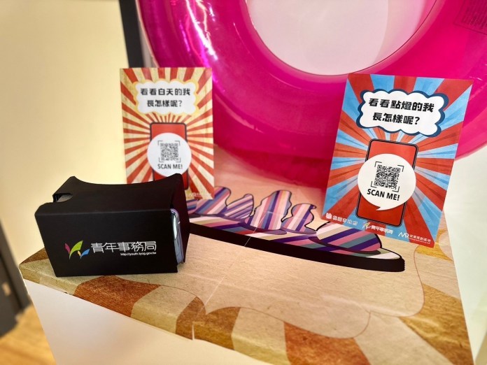 桃園青年局攜手新創團隊 數位典藏重現台灣燈會精彩作品 80 385703 0