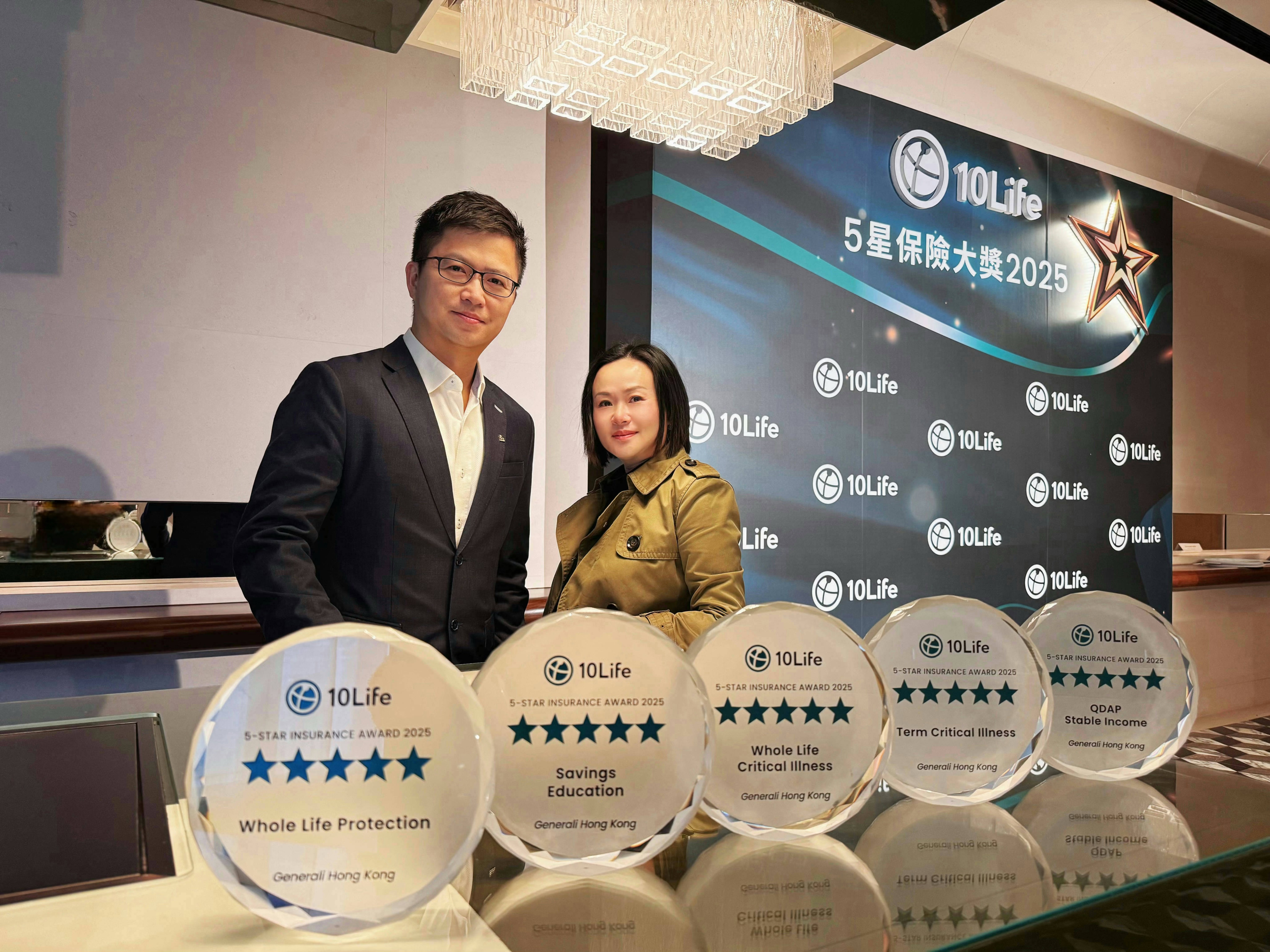 香港忠意保險榮獲「10Life 5星保險大獎2025」多項殊榮