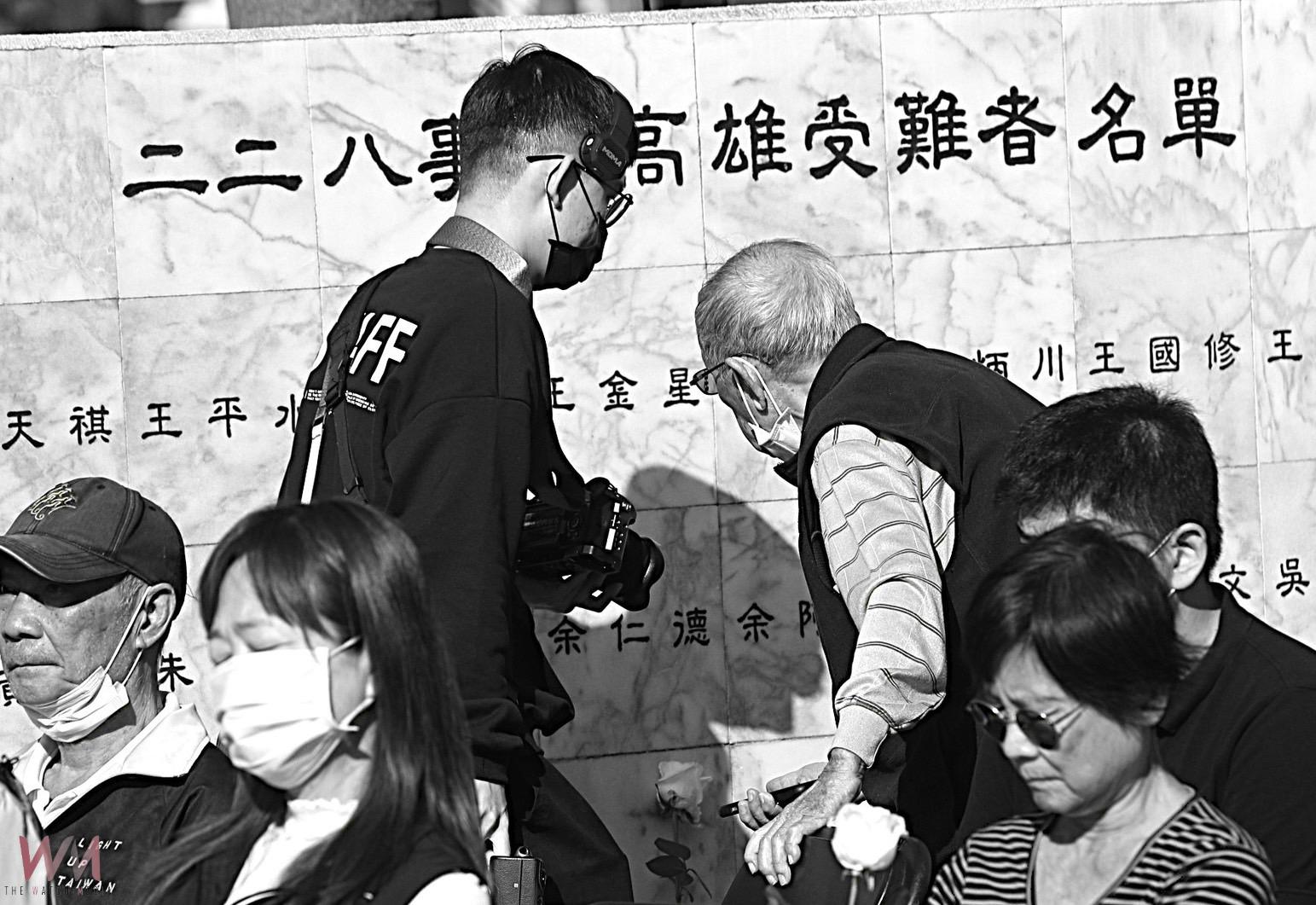 多圖／「高雄市二二八事件78周年追思紀念儀式」 陳其邁：歷史可以原諒，但不能忘記