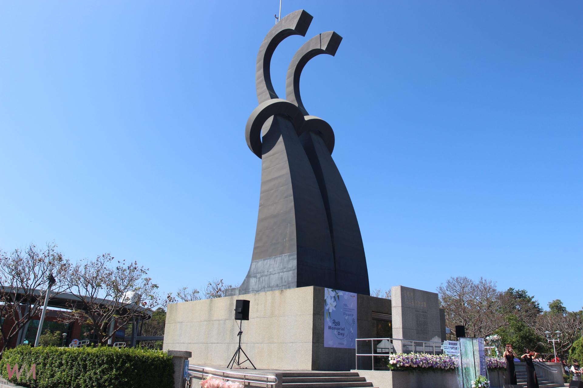 雲林各界古坑228公園追思 敲響和平鐘珍惜自由民主 - https://www.watchmedia01.com