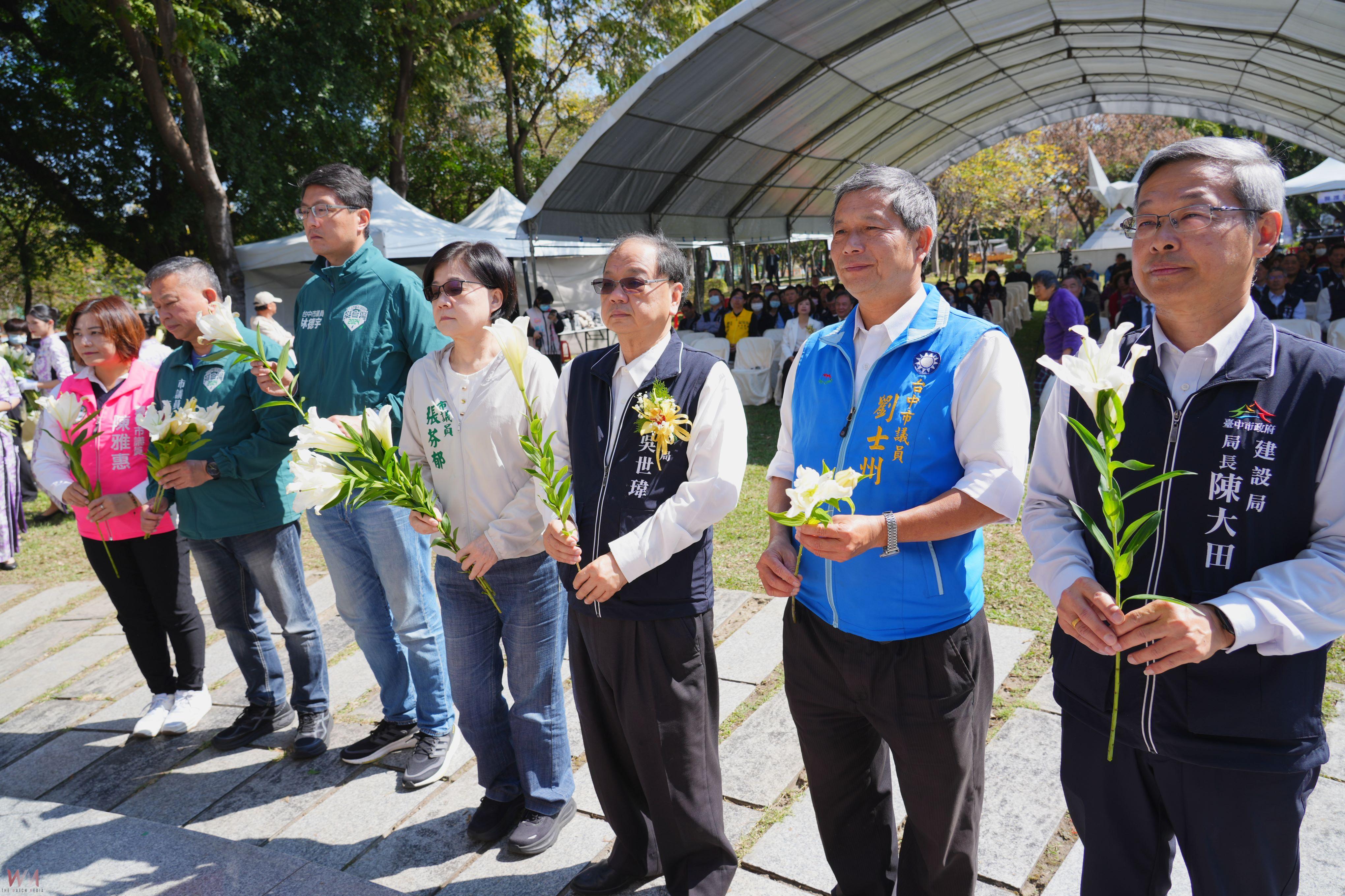 台中二二八78週年紀念追思會　中市府：反思歷史讓愛與和平永存 - https://www.watchmedia01.com