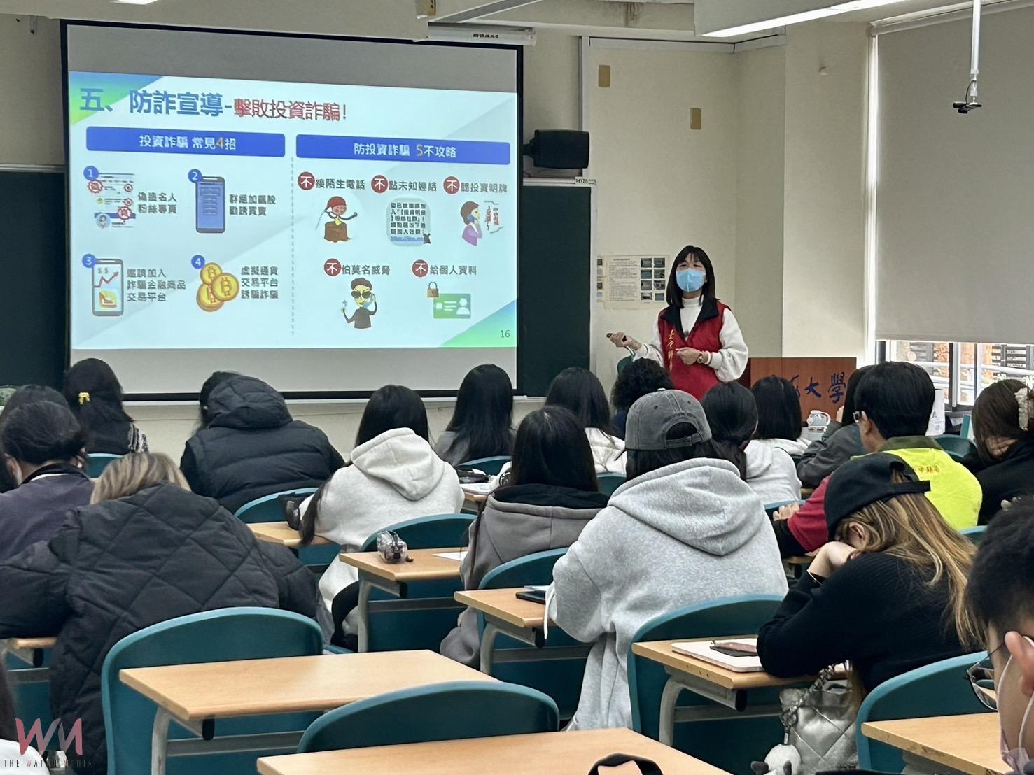 提升莘莘學子理財新知 臺中郵局辦金融保險及防詐知識校園講座 - https://www.watchmedia01.com