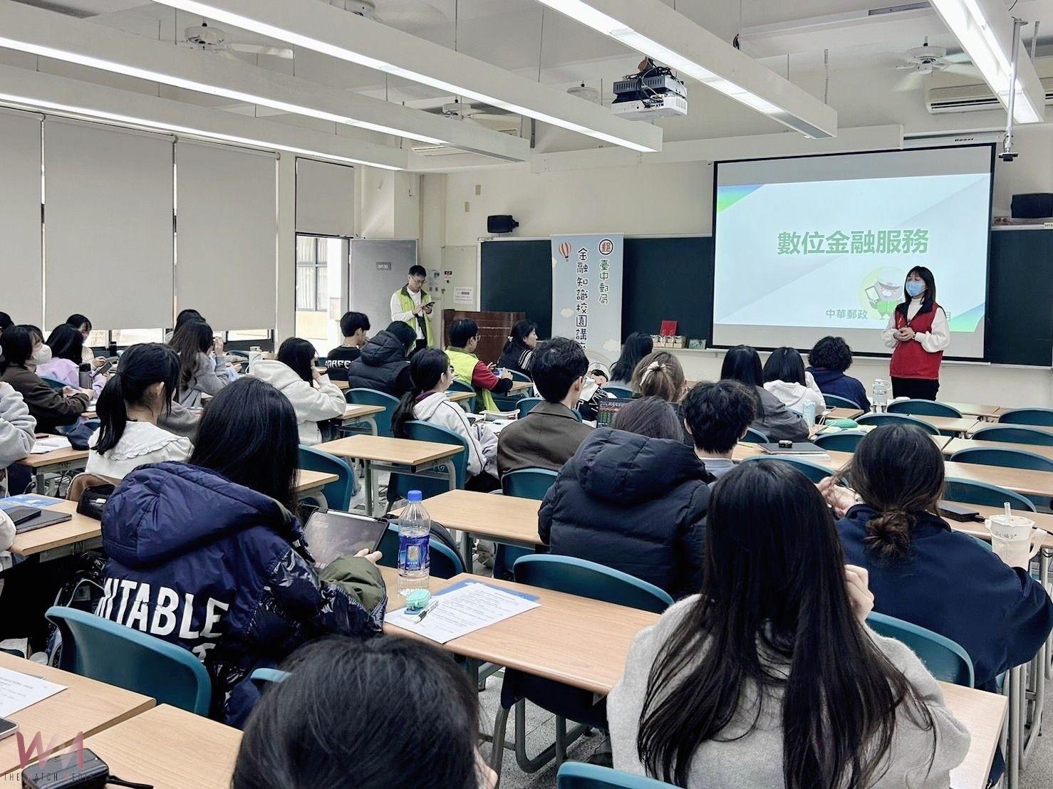 提升莘莘學子理財新知 臺中郵局辦金融保險及防詐知識校園講座 - https://www.watchmedia01.com