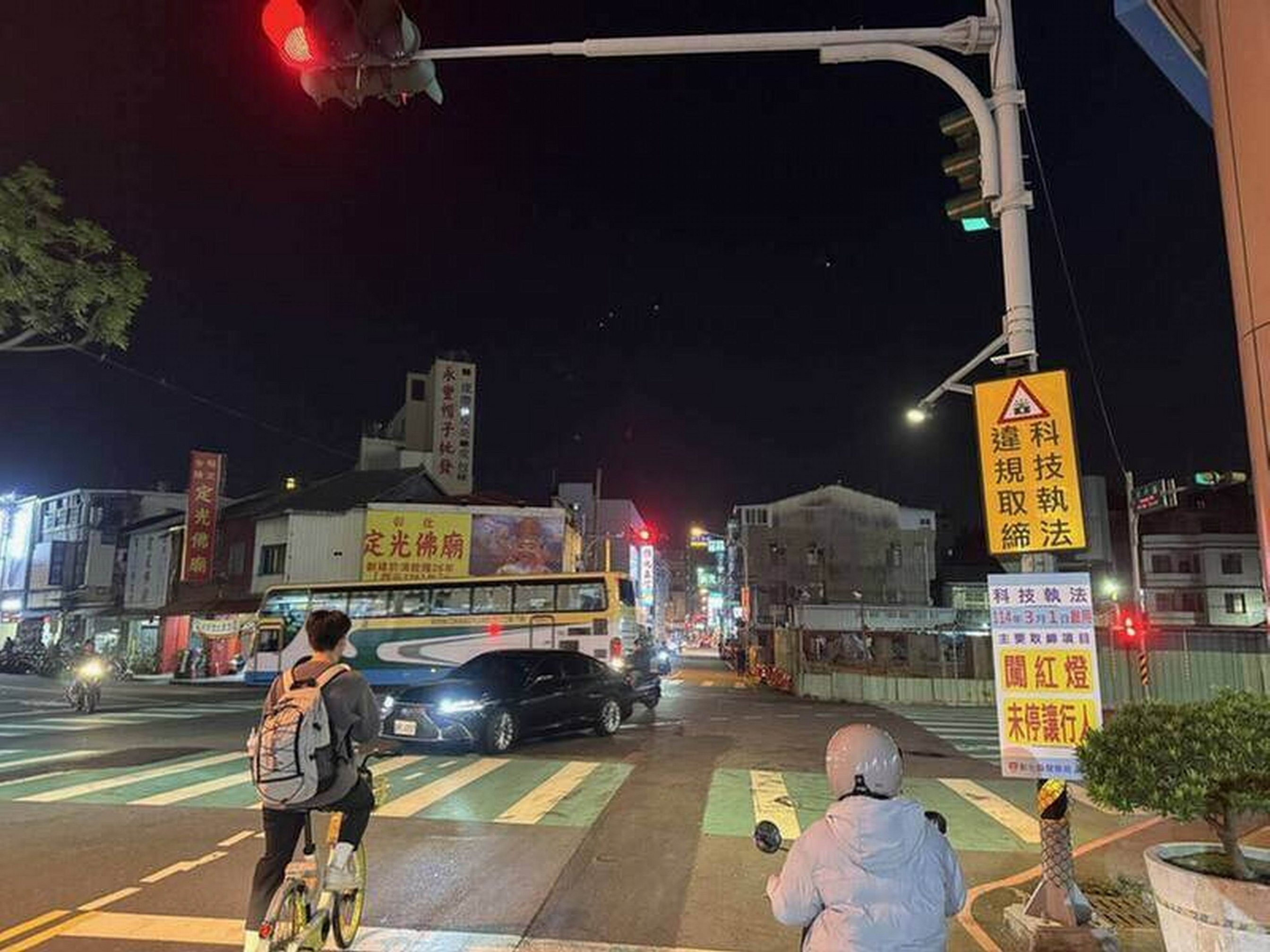 彰化縣19處科技執法系統　3月1日起正式取締交通違規