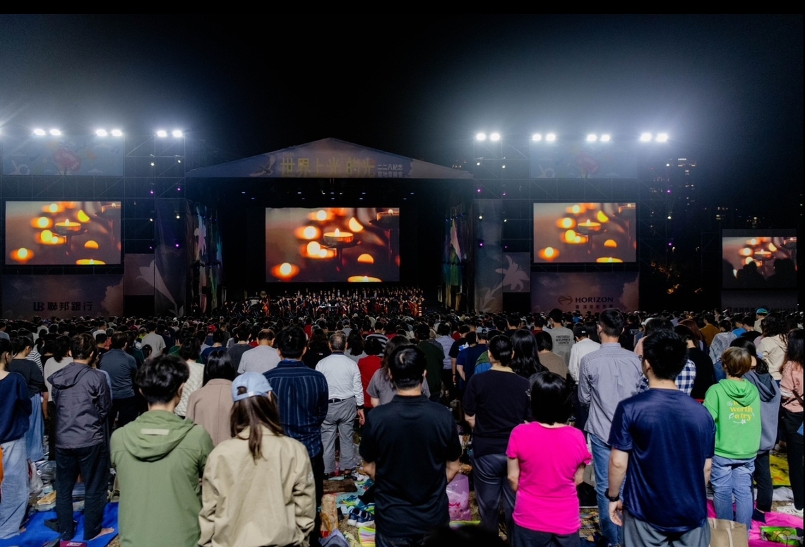 228草地音樂會燃燒熱血 五千觀眾點亮心中之光