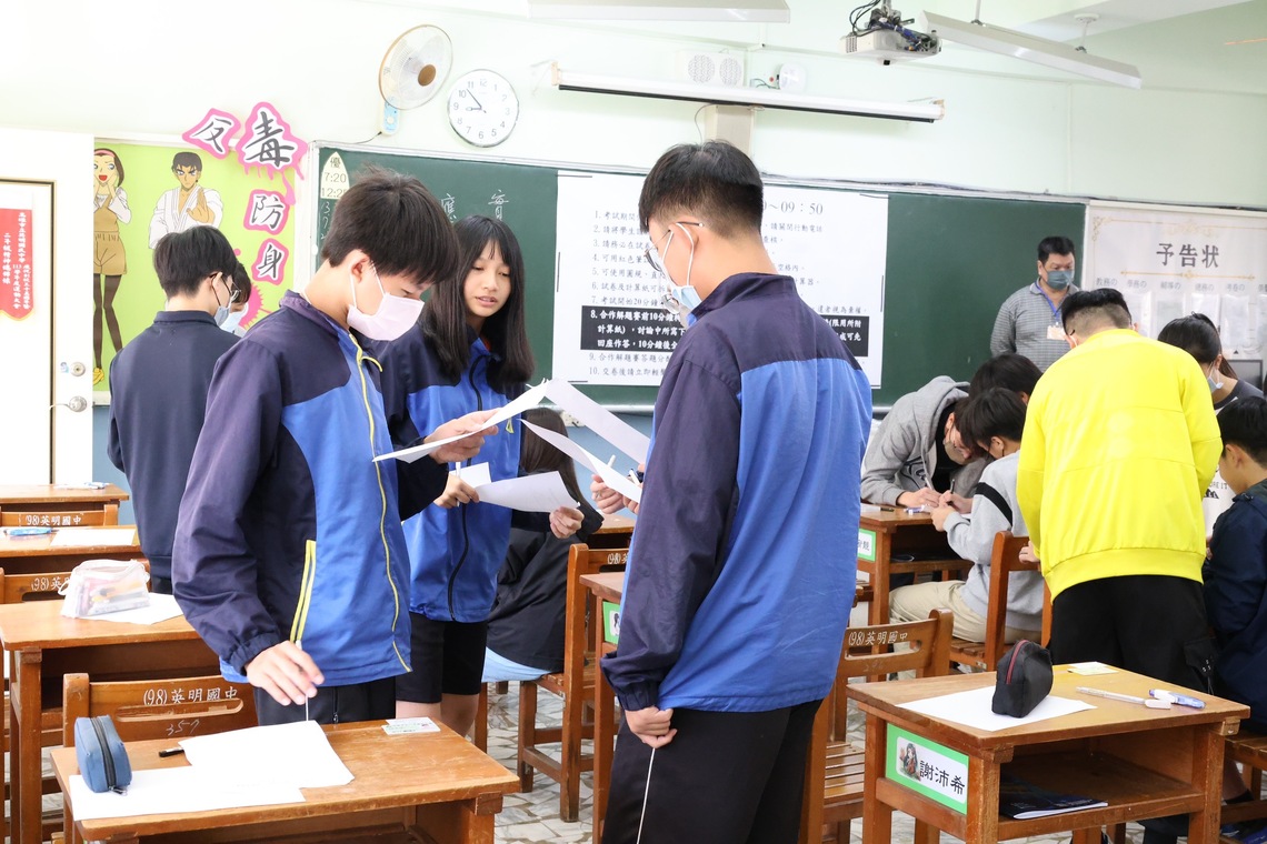 高雄國中數學競賽登場 59校菁英激戰解題挑戰