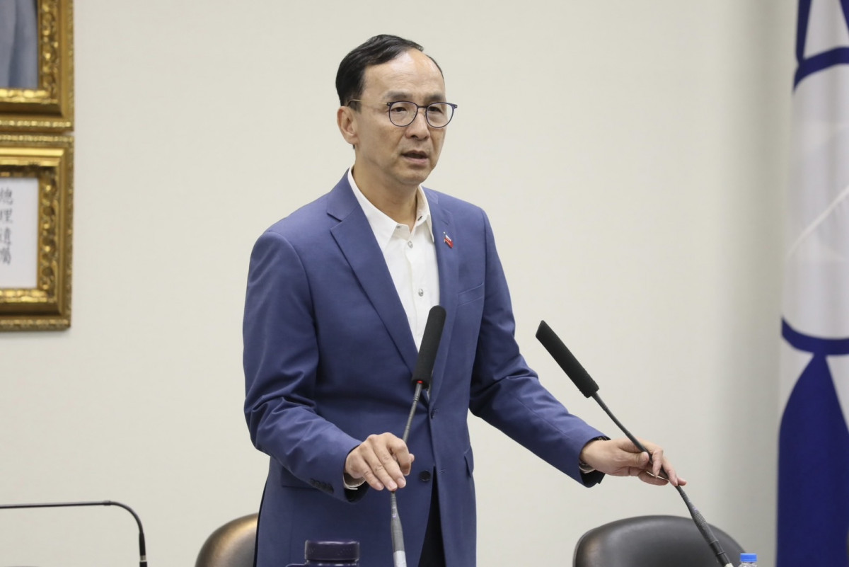 國民黨主席朱立倫（圖／國民黨）