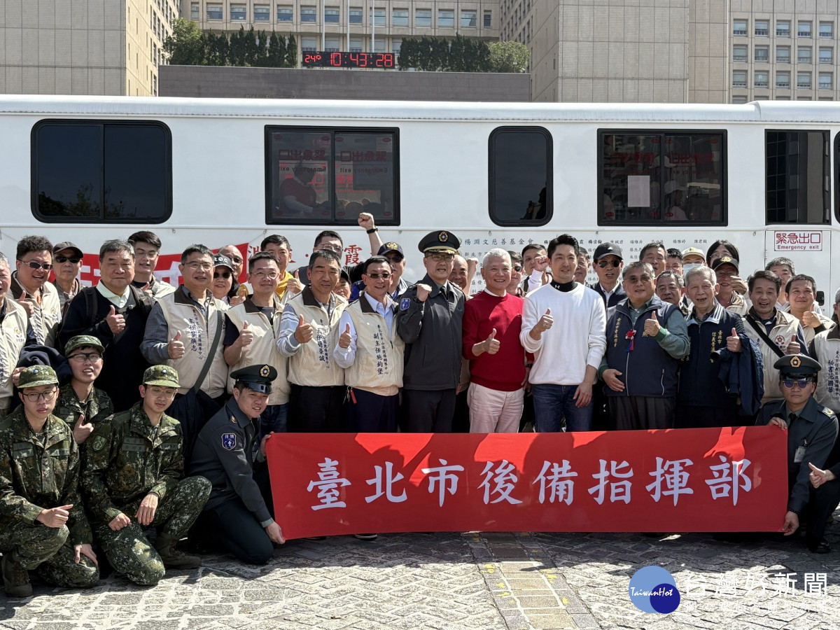北市捐血活動恰逢兵役節　後備軍人團體共同挽袖捐血