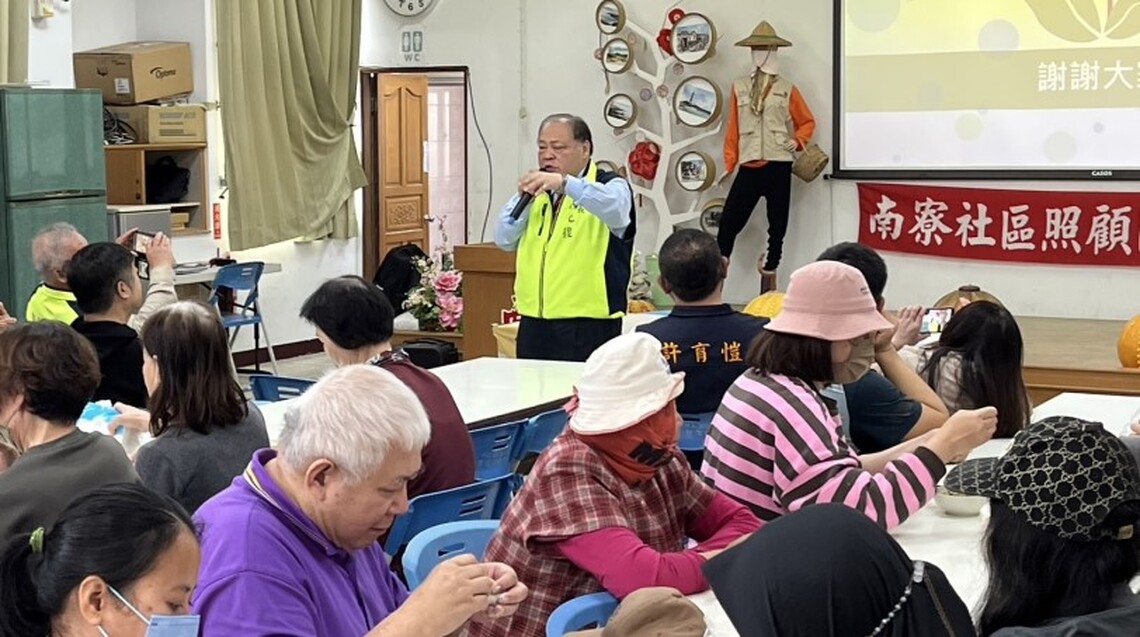 響應低碳綠生活 陳光復參與南寮社區節電與用電安全宣導