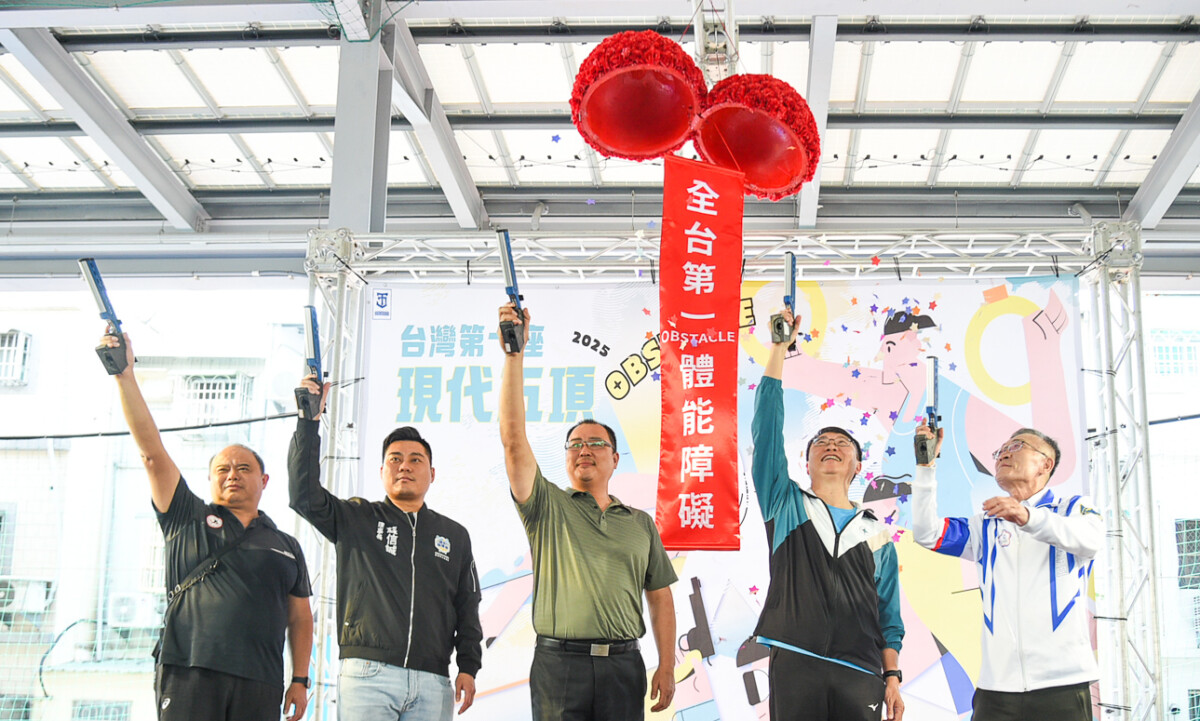 ▲打造全台第1座obstacle設施今日正式啟用。（圖/記者黃淑貞攝）