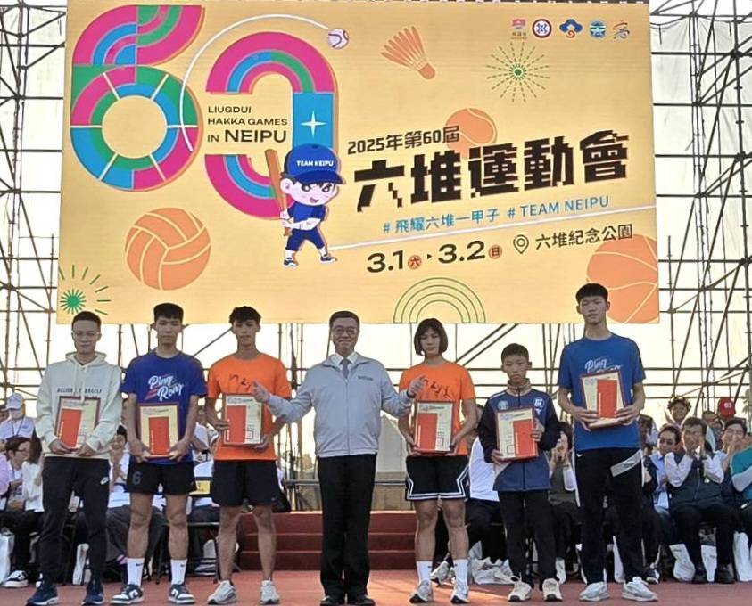 第60屆六堆運動會開幕 卓榮泰勉勵選手再創佳績