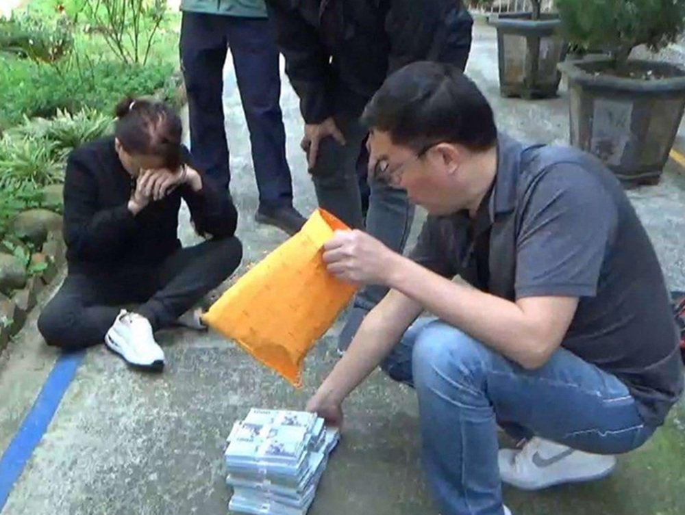 保母斜槓兼職詐欺車手 40歲婦被假交友騙近百萬元 241 cnews204250301a04