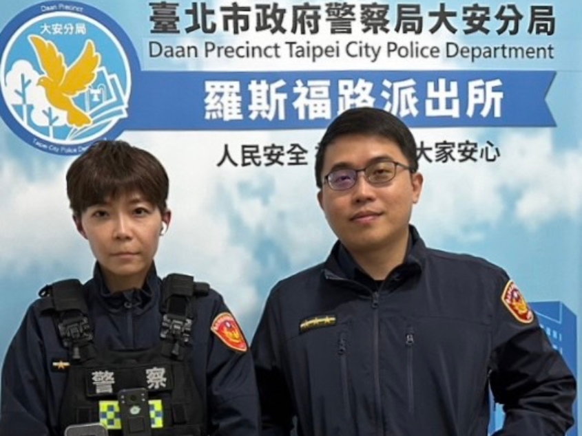 友人借貸藏詐彈  大安警力勸阻詐