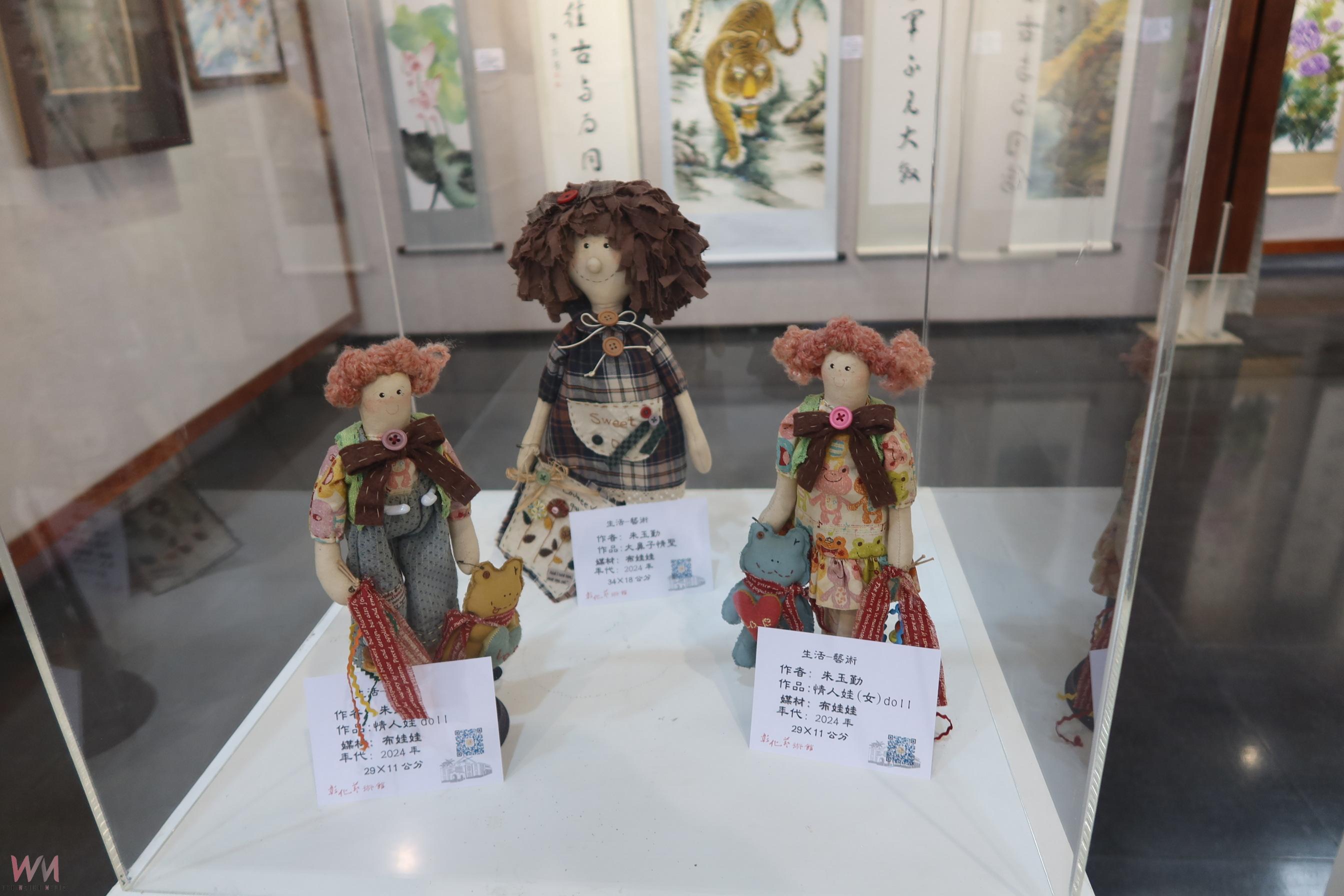 (有影片)/彰化藝術館「生活~藝術」聯展112幅作品展現生活美學 - https://www.watchmedia01.com