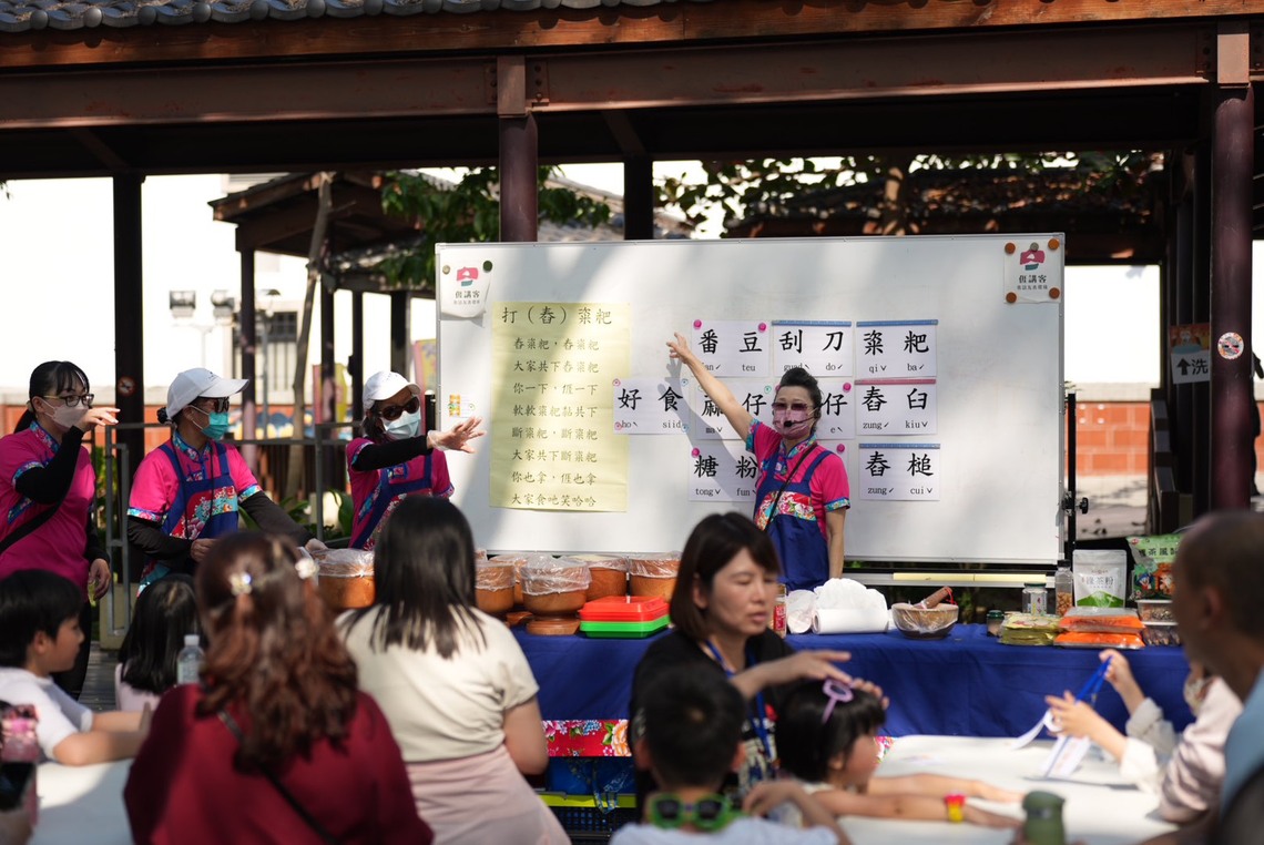 首屆土地伯公生日嘉年華熱鬧登場 粢粑擂茶藍染體驗客庄文化