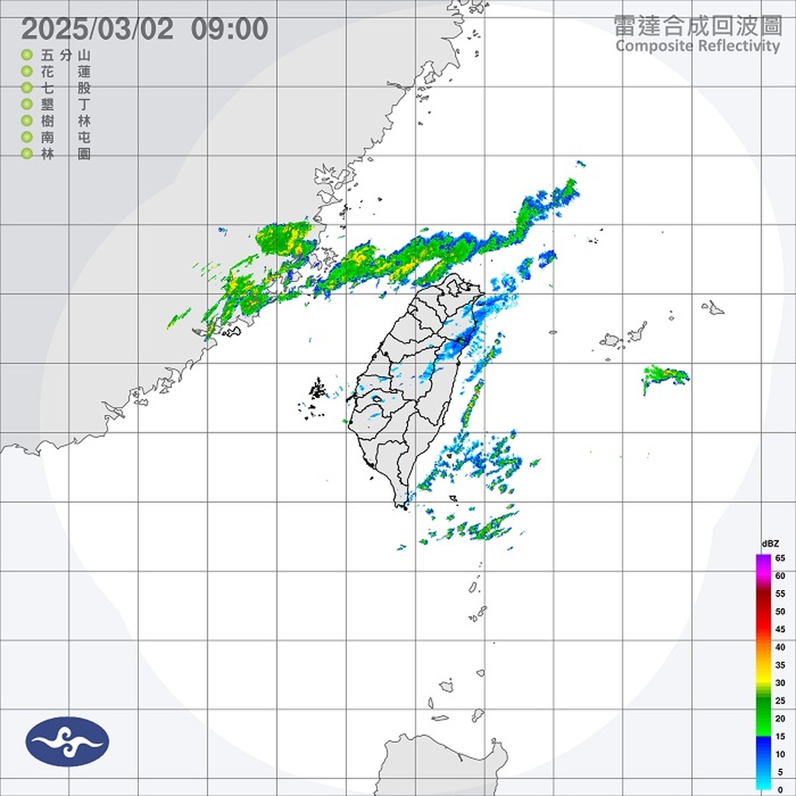 今日中南部高溫上看33度 明晚起各地轉涼有雨