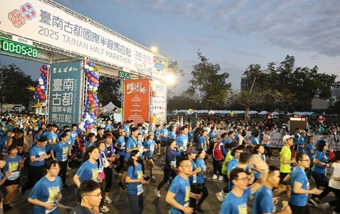 臺南古都國際半程馬拉松 肯亞選手奪冠蘇鳳婷封后