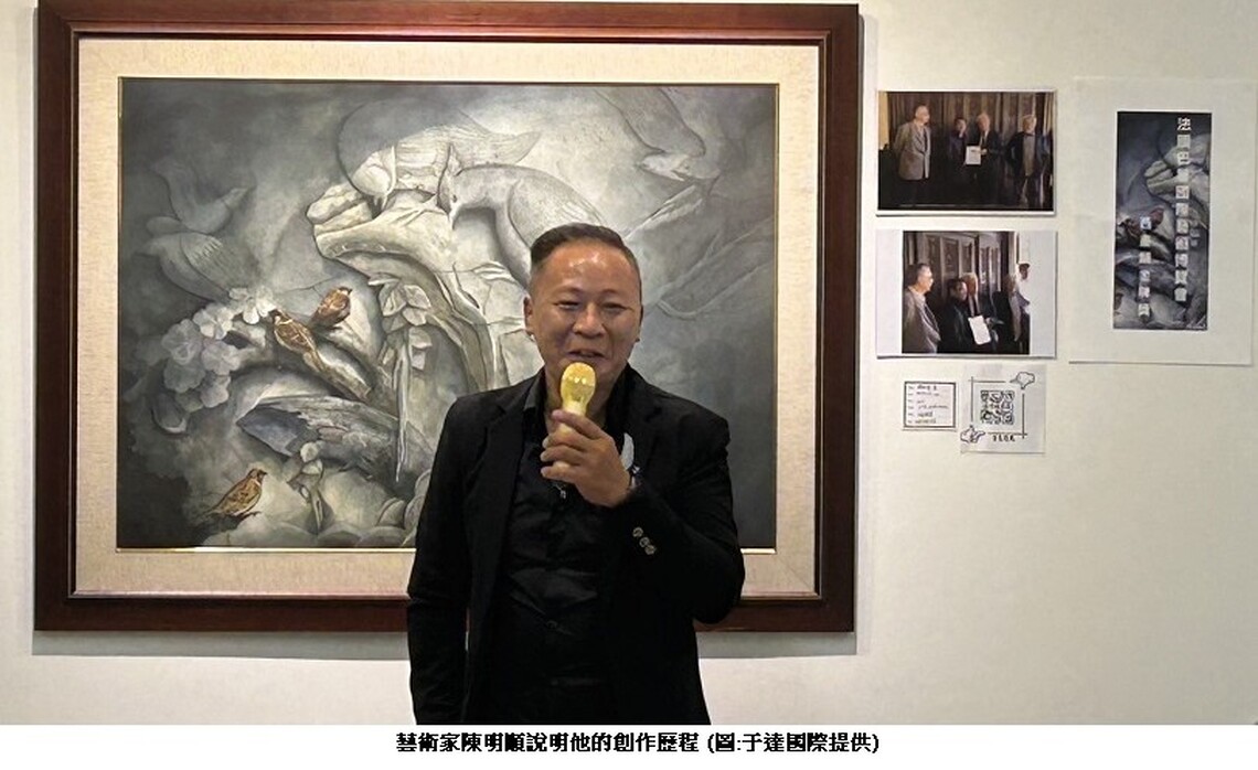 畫筆代替藥方!中醫師陳明順 用水彩療癒人心