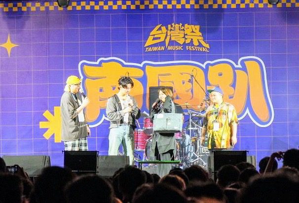 高爾宣舞台驚喜升格奶爸　周春米送育兒包掀感動高潮
