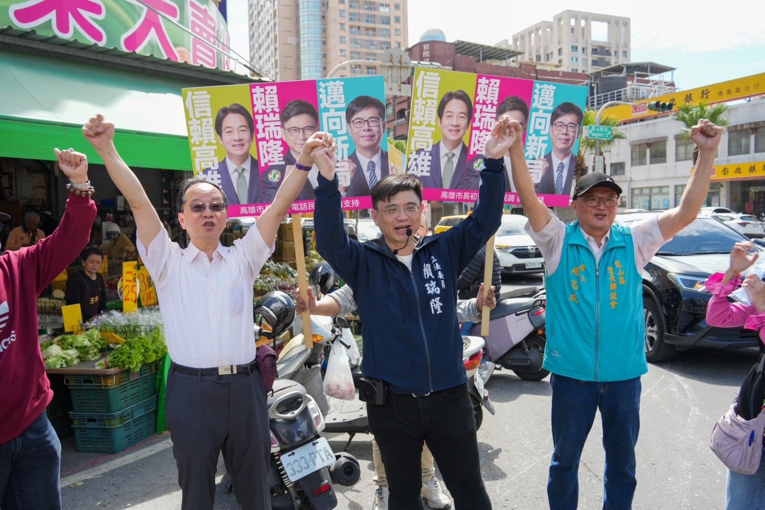 王瑞德力挺第一名立委賴瑞隆 掃街助講盼延續高雄進步