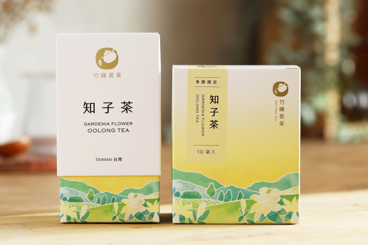 「桃園友禮」實力堅強,再度進軍東京國際食品展-竹峰茗茶梔子花烏龍茶。