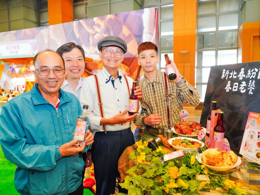 圖/2025新北春紛節推出「老饕計畫」餐酒美食歡迎預購。(新北市政府高灘處提供)