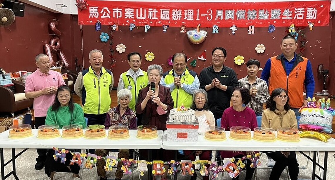 陳光復出席案山社區照顧關懷據點慶生活動 與長者共度溫馨時光