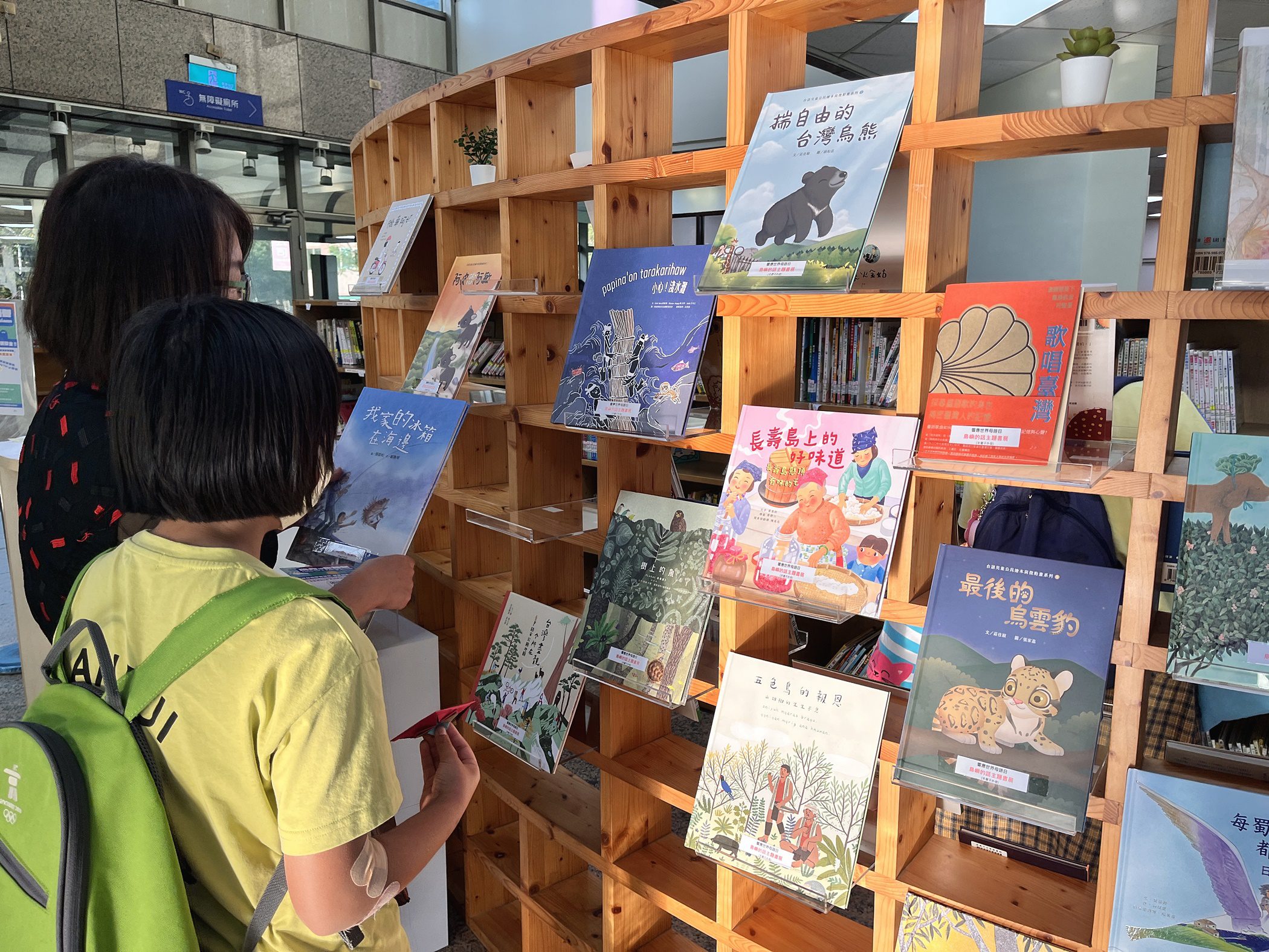 世賢圖書館重磅回歸！耐震升級+智慧服務　24小時閱讀新體驗