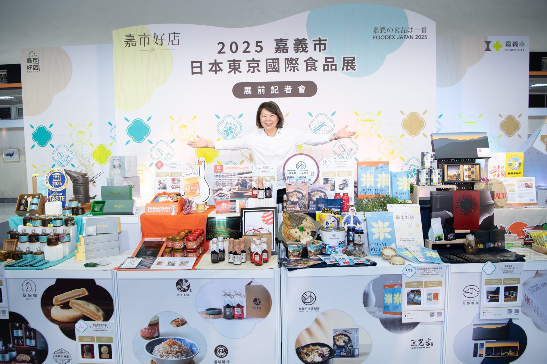 「產業嘉義隊」再出發！黃敏惠率8業者參展2025東京國際食品展