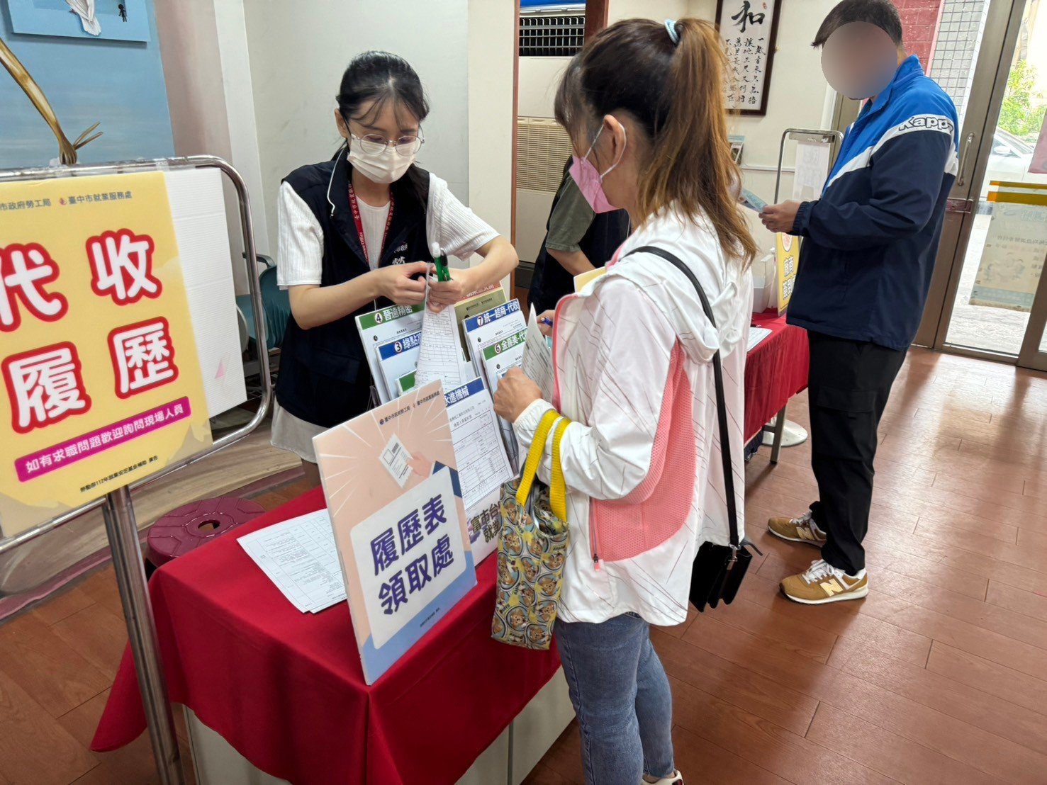 中市勞工局3/7大雅區徵才　5廠商釋出166職缺　助女性職場再出發