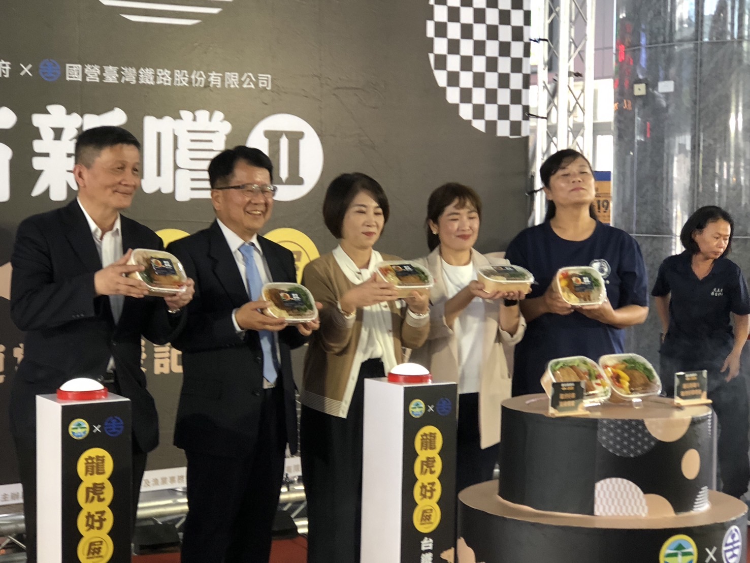 屏東縣政府 × 臺鐵便當 攜手打造全新 「龍虎石斑便當」 讓地方美味搭上鐵道接軌國際!