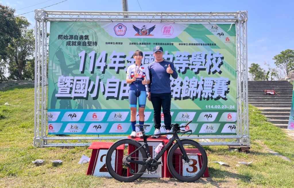 ▲大村國中於114年全國中等學校自由車公路錦標賽勇奪三金一銀一銅佳績。（彰化縣政府提供）