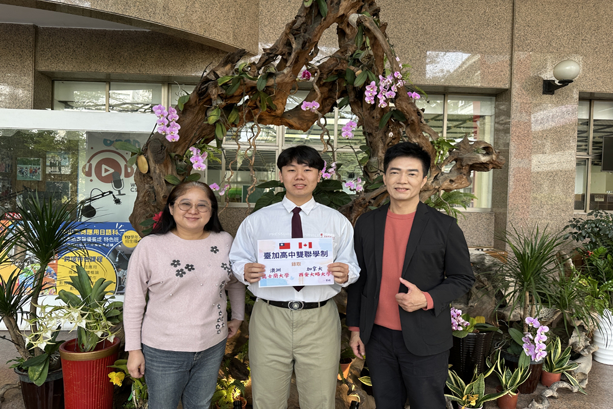 輾轉14校，終於在中山工商安定！港澳生靠臺加雙聯學制圓留學夢