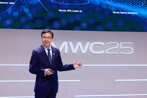 華為楊超斌:AI-Centric Network解決方案,助力運營商抓住智能時代新機遇